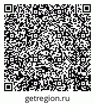 79069437638