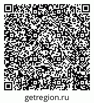 79069437686