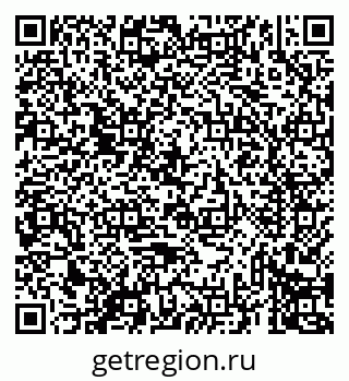 79069437732