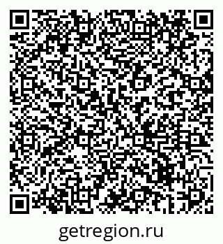 79069437746