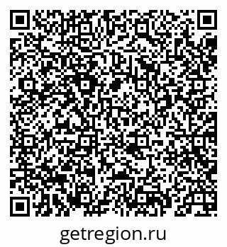 79069437770