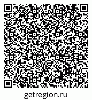 79069437838