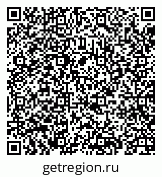 79069437870