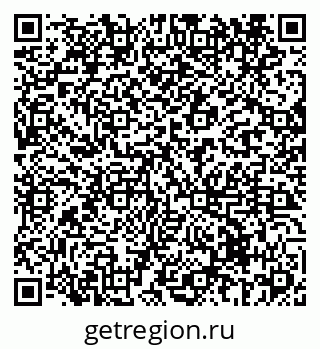 79069437872