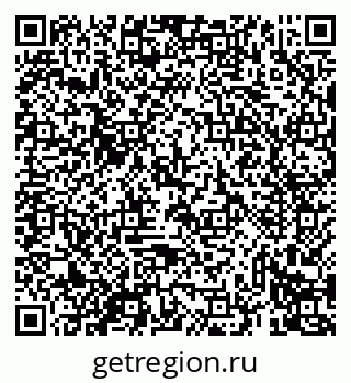 79069437873