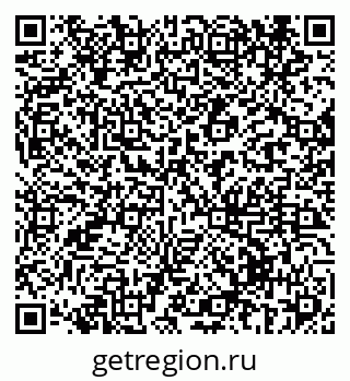 79069437919