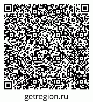 79069437920