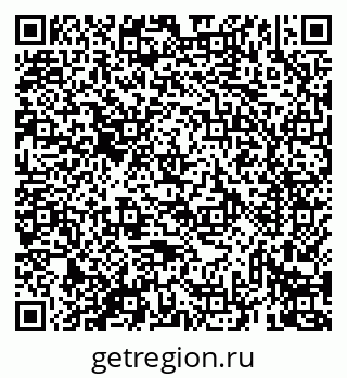 79069437932