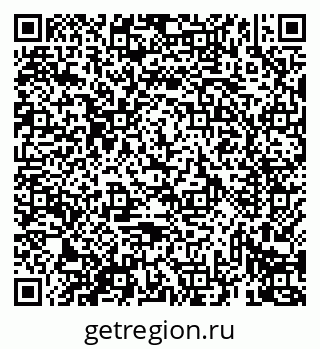 79069437933