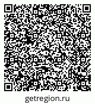 79069437945