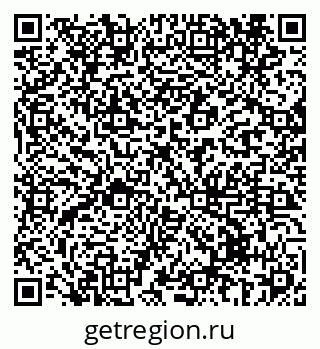 79069437970