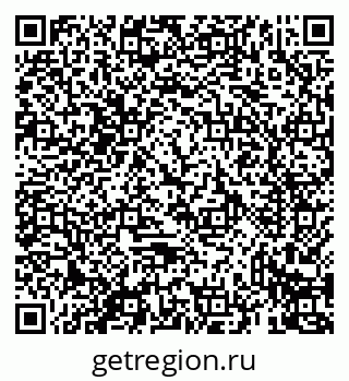 79069437971