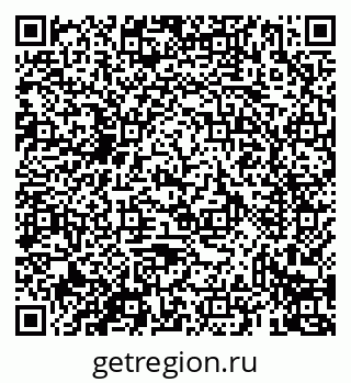 79069437985