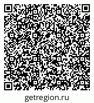 79069437999
