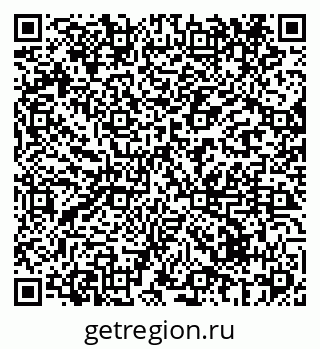 79069438000