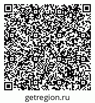 79069438001
