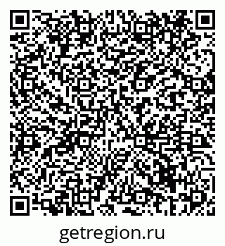 79069438003