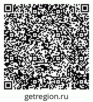79069438005