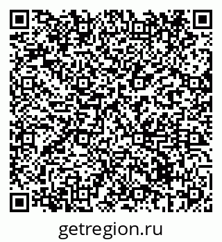 79069438006