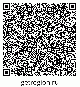 79069438009