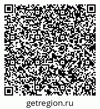 79069438010