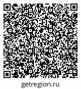 79069438011