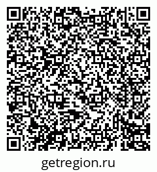 79069438012