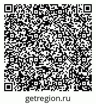 79069438014