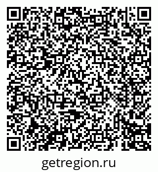 79069438017