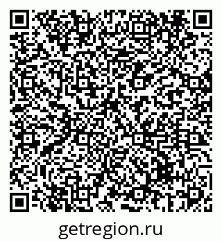 79069438020