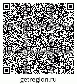 79069438051