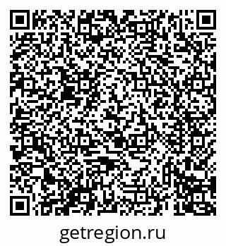 79069438052