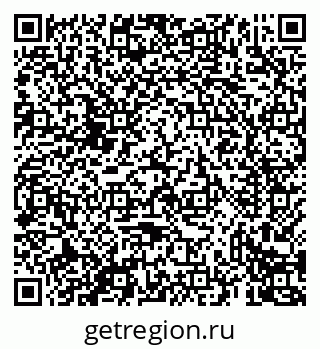 79069438075