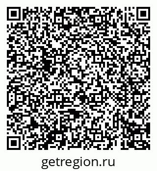 79069438076