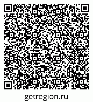79069438080