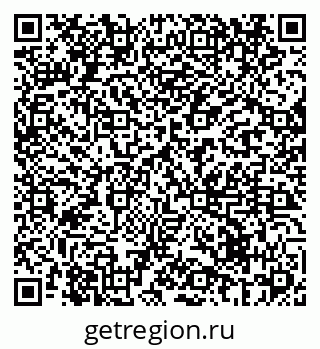 79069438081