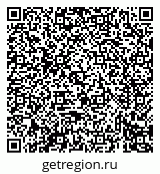79069438083