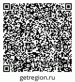 79069438084