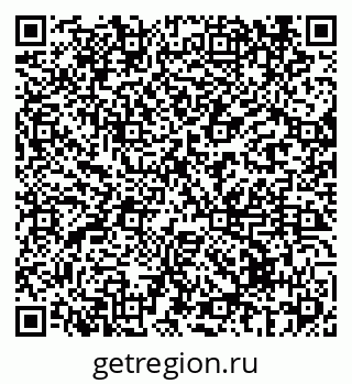 79069438090