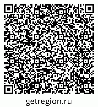 79069438095