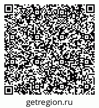 79069438096