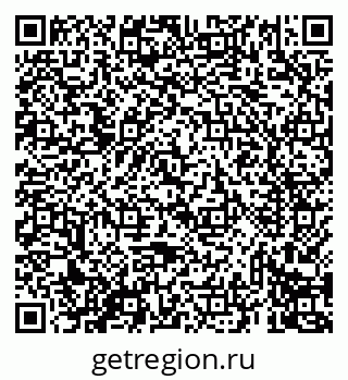 79069438097