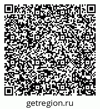79069438098