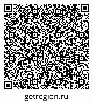 79069438113