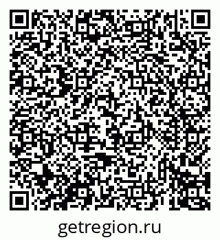 79069438117