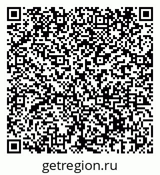 79069438120
