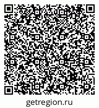 79069438125