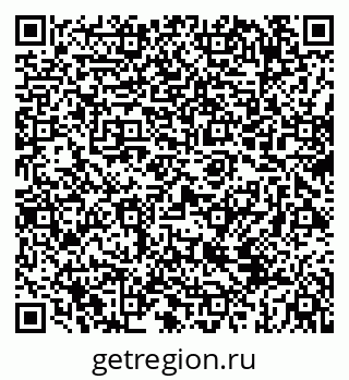79069438130