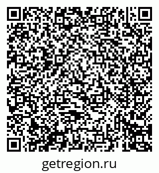 79069438132