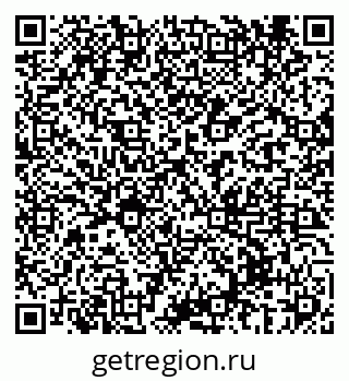 79069438135